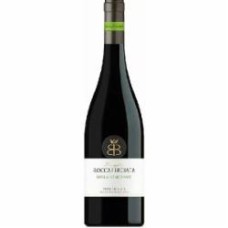Вино белое сухое Roccaperciata Inzolia-Chardonnay 0,75 л