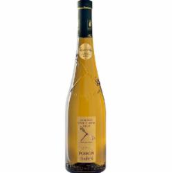 Вино белое сухое Muscadet Sevre et Maine Sur Lie Vieilles Vignes 0,75 л