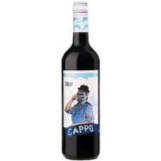 Вино Garcia Carrion Cappo Shiraz 0,75 л