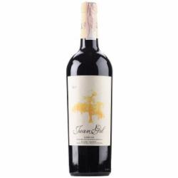 Вино Bodegas Juan Gil Juan Gil Monastrell 0,75 л