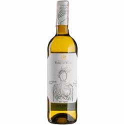 Вино Sauvignon белое сухое (8410866430040) 0,75 л