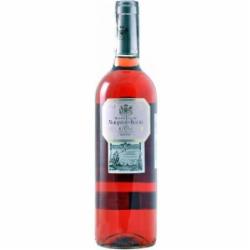 Вино Marques de Riscal Marques de Riscal Rosado 0,75 л