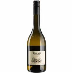 Вино Dereszla Furmint Semi-Sweet белое полусладкое 12.5% (5997409543793) 750 мл