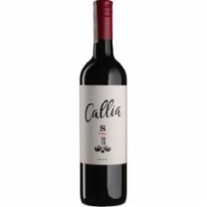 Вино Callia Syrah 0,75 л