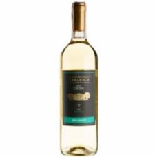 Вино Tarapaca Santa Cecilia Semi Sweet White белое полусладкое 10.5% (7804436720852) 750 мл