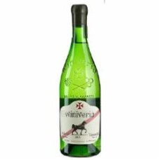 Вино белое сухое Tsinandali 0,75 л