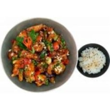 Курица Кунг Пао 450 г