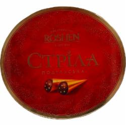 Конфеты Roshen Стрела Подольская ВКФ 200 г (4823077615757)