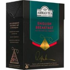 Чай черный Ahmad Tea Английский к завтраку в пирамидках с ярлыком 20х2 г (54881024884) 20 шт.