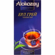 Чай черный Alokozay с бергамотом Эрл Грей 25 шт. 50 г