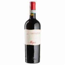 Вино Allegrini сухое красное Valpolicella 0,75 л