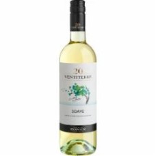Вино Zonin Soave белое сухое 0,75 л