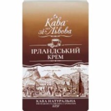 Кофе молотый Ирландский крем Кава зі Львова в/у 225 г