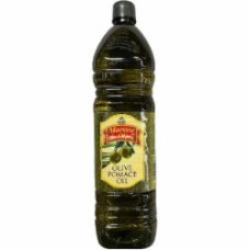 Масло оливковое Maestro De Oliva Marasca 1 л