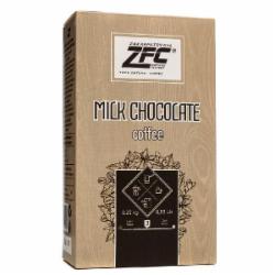 Кофе молотый ZFC Zakarpatskaya Молочный шоколад 250 г