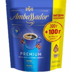 Кофе растворимый Ambassador Premium пакет 400 г