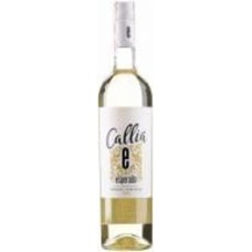 Вино Salentein Viognier Torrontes Esperado 750 мл