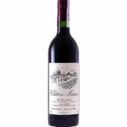 Вино Chateau красное сухое Шато Мокрю Maucru 0,75 л