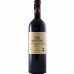Вино Chateau красное сухое Шато Мальбек Malbec 0,75 л