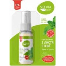 Спрей-сироп Stevia из листьев стевии 50 мл