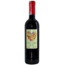 Вино Сorazon de Longares Garnacha Semisweet червоне напівсолодке 0,75 л