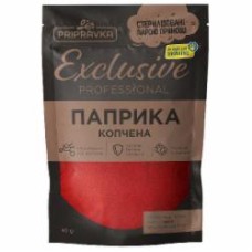 Паприка молотая копченая Professional 45 г Приправка