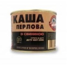 Каша перловая Алан со свининой 525 г 525 г