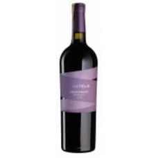 Вино Cantele Negroamaro сухое красное 0,75 л