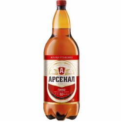 Пиво Apceнaл светлое крепкое 1,96 л