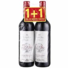 Вино Listillo красное сухое 11% 2х0,75л (спайка)