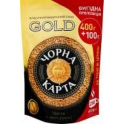Кофе растворимый Чорна Карта Gold 500 г