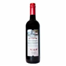 Вино Cable Car красное сухое Cable C Cabernet Sauvignon 750 мл