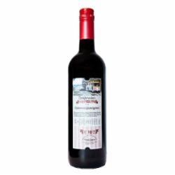 Вино Cable Car красное сухое Cable C Cabernet Sauvignon 750 мл