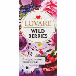 Чай Lovare «Wild berry» пакетированный (24x2 г) 24 шт.