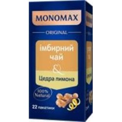 Чай имбирный Мономах цедра лимона смесь плодового и травяного чая пакетирована в конверте (22x2 г) 22 шт.