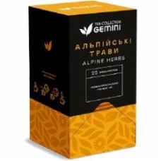 Чай Gemini Альпийские травы 25 шт. 50 г (4823115402660)