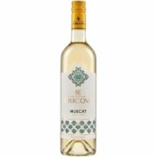 Вино Cricova Muscat Національне сухое белое 0,75 л