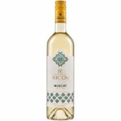 Вино Cricova Muscat Національне сухое белое 0,75 л