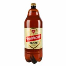 Пиво Черниговское светлое 4.6%