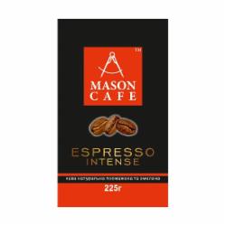 Кофе молотый Mason Cafe Espresso Intense 225 г