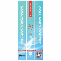 Кофе в капсулах BOSECO Collagen Coffee 90 г