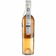 Вино Lunaria Pecorino Terre Di Chieti сухое белое 0,75 л
