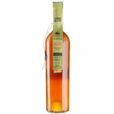Вино Lunaria Malvasia Orange Terre Di Chieti сухое белое 0,75 л