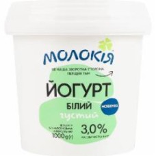 Йогурт ТМ Молокія Белый 3% 1000 г
