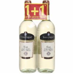 Набор Terre Passeri Pinot Grigio Garganega 2 x 0,75 л