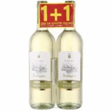 Набор Terre Passeri Trebbiano 2 x 0,75 л Набор Terre Passeri Trebbiano 2 x 0,75 л