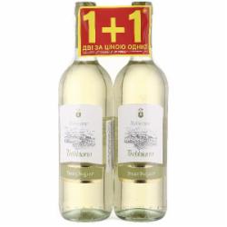 Набор Terre Passeri Trebbiano 2 x 0,75 л Набор Terre Passeri Trebbiano 2 x 0,75 л
