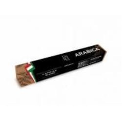 Кофе в капсулах Romeo Rossi ARABICA 56 г
