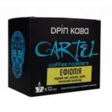 Дрип-кофе CARTEL Эфиопия 84 г