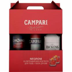 Набор подарочный Campari Negroni (Campari Bitter 1 л + Вермут Cinzano Rosso 1 л + Джин Bickens London Dry 1 л